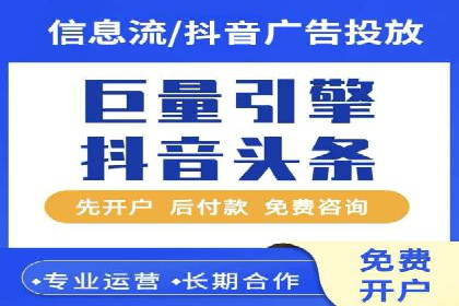 代理开户案例中的客户关系管理技巧