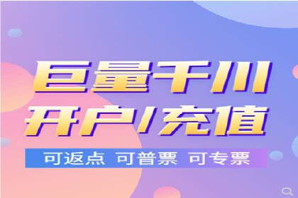 百度SEM竞价推广策略：某旅游网站流量暴增的秘诀