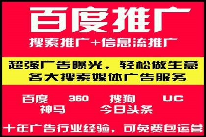 充值高返点案例：实现财富自由的关键